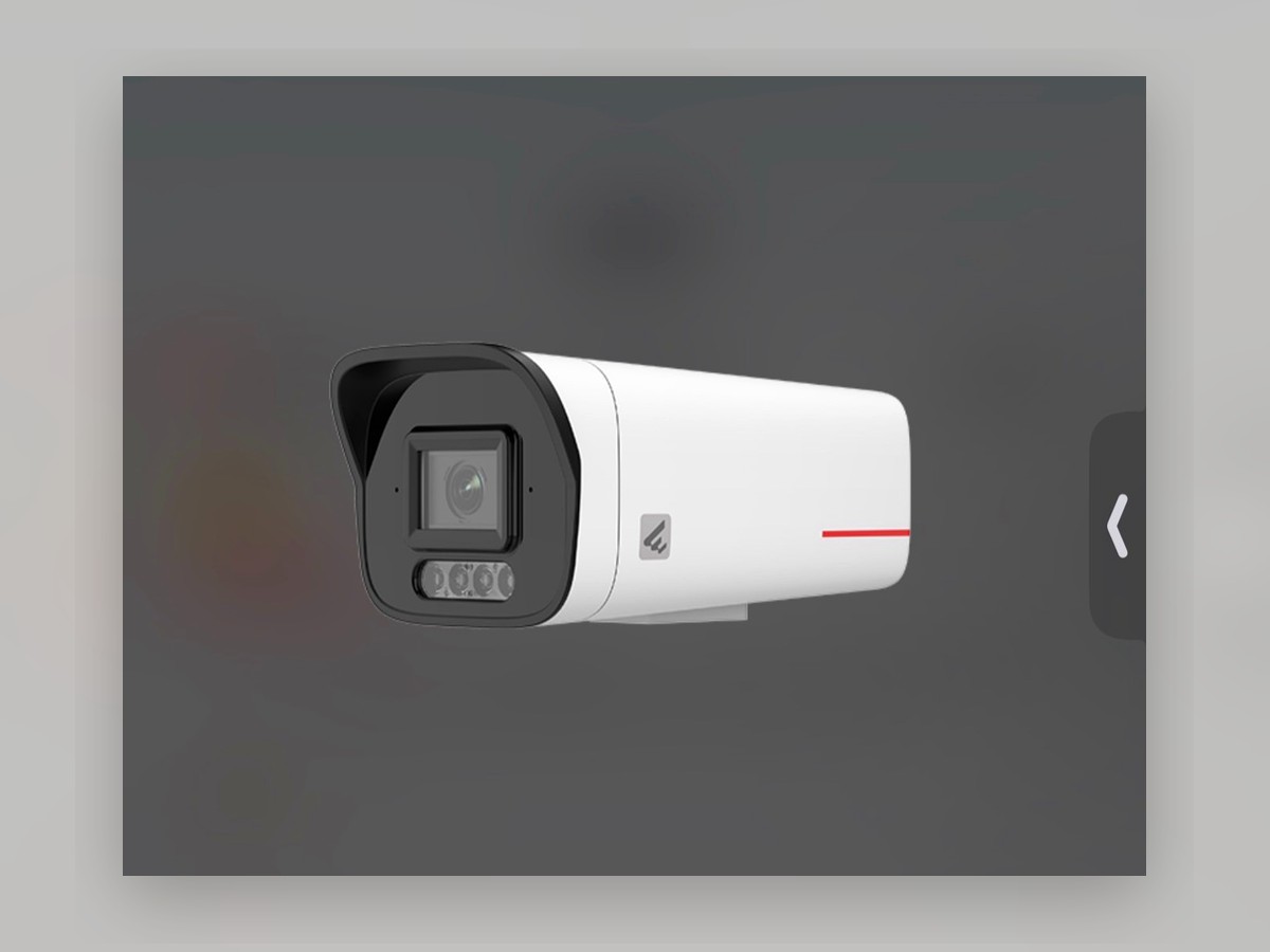 Outdoor CCTV camera in Malta