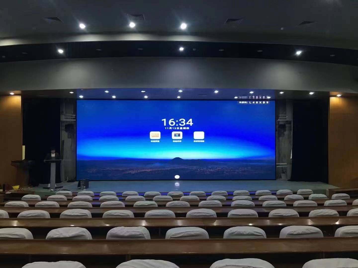 LED Installation & Maintenance - image 2